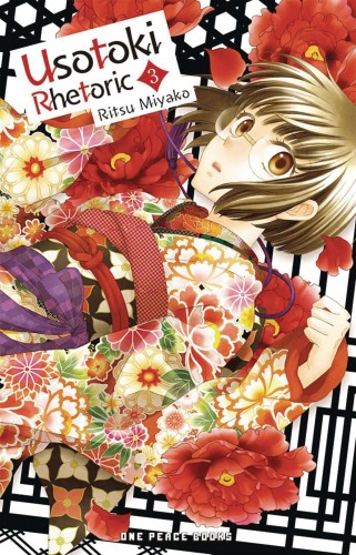 USOTOKI RHETORIC GN VOL 03 (9781642732429)