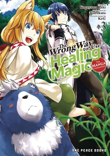 WRONG WAY USE HEALING MAGIC GN VOL 03 (9781642732313)