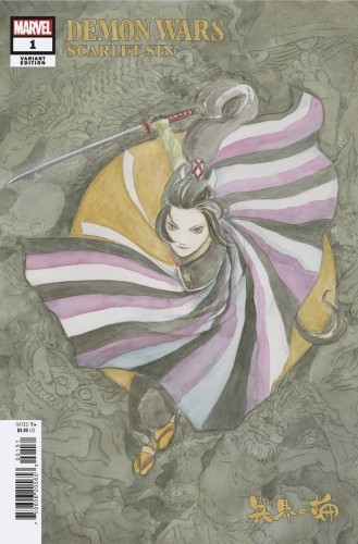 DEMON WARS SCARLET SIN #1 MITSUHIRO ARITA VAR