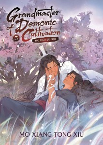 GRANDMASTER OF DEMONIC CULTIVATION MO DAO ZU SHI NOVEL VOL 05