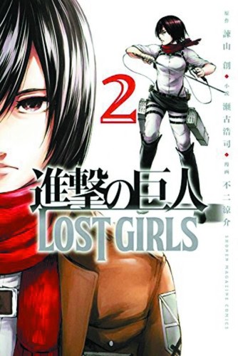 ATTACK ON TITAN LOST GIRLS GN VOL 02 (9781632364180)