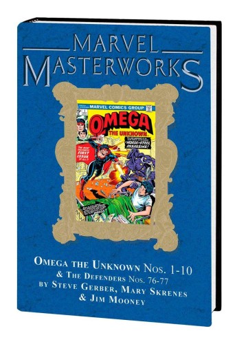 MMW OMEGA UNKNOWN HC VOL 01 DM VAR ED 350 (9781302949464)