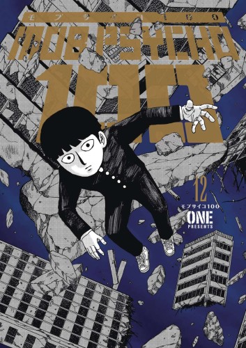 MOB PSYCHO 100 TP VOL 12 (9781506730745)