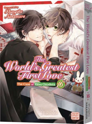 WORLDS GREATEST FIRST LOVE GN VOL 16 (9781974736997)