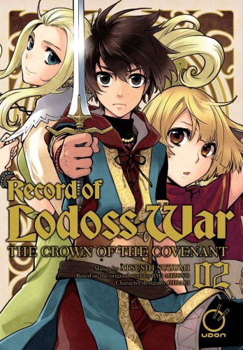 RECORD OF LODOSS WAR CROWN COVENANT GN VOL 02 (9781772942644)