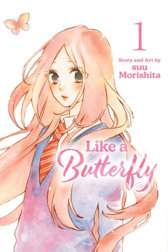 LIKE A BUTTERFLY GN VOL 01 (9781974738793)