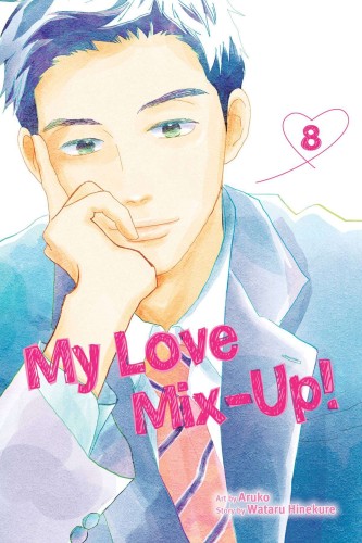 MY LOVE MIX UP GN VOL 08 (9781974736362)