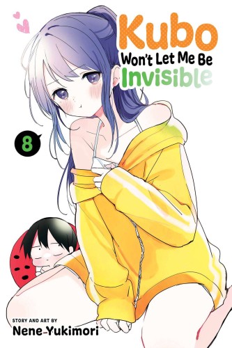 KUBO WONT LET ME BE INVISIBLE GN VOL 08 (9781974737475)