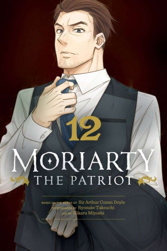MORIARTY THE PATRIOT GN VOL 12 (9781974737499)