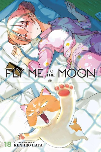 FLY ME TO THE MOON GN VOL 18 (9781974734610)