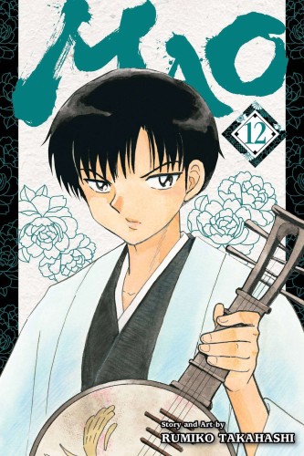 MAO GN VOL 12 (9781974736461)