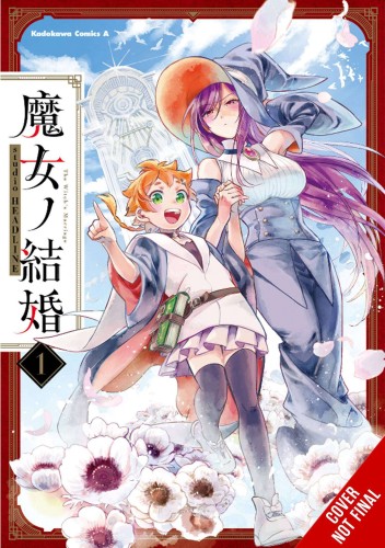 WITCHES MARRIAGE GN VOL 01 (9781975360382)