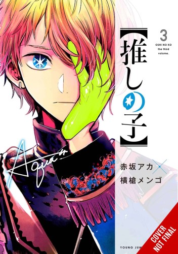 OSHI NO KO GN VOL 03 (9781975363215)