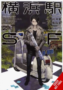 YOKOHAMA STATION SF GN VOL 02