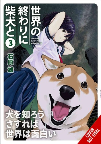 DOOMSDAY WITH MY DOG GN VOL 03 (9781975365028)