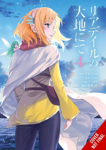 IN THE LAND OF LEADALE GN VOL 04 (9781975350574)