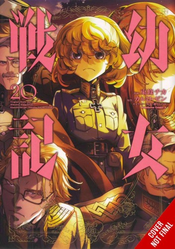 SAGA OF TANYA EVIL GN VOL 20 (9781975342661)
