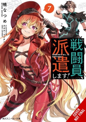 COMBATANTS WILL BE DISPATCHED LIGHT NOVEL SC VOL 07 (9781975367664)