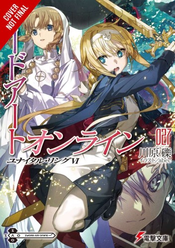 SWORD ART ONLINE NOVEL SC VOL 27 (9781975369774)