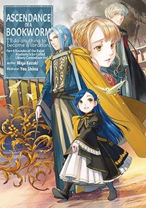 ASCENDANCE OF A BOOKWORM L NOVEL PART 4 VOL 7