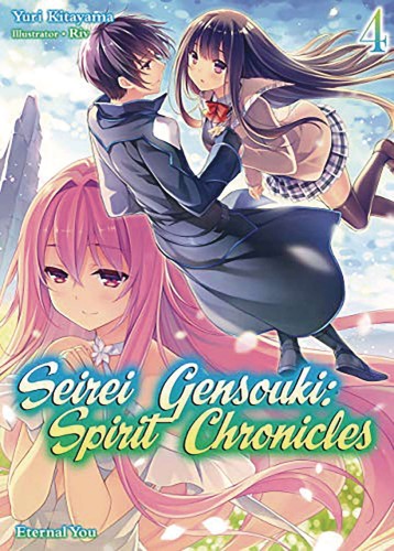 SEIREI GENSOUKI SPIRIT CHRONICLES GN VOL 04 (9781718353473)