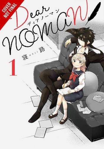 DEAR NOMAN GN VOL 01 (9781975320089)