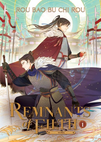 REMNANTS OF FILTH: YUWU (NOVEL) VOL 01 (9781685794675)