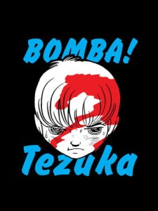 BOMBA GN