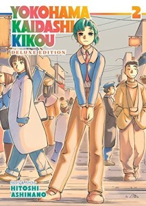 YOKOHAMA KAIDASHI KIKOU OMNIBUS GN VOL 02