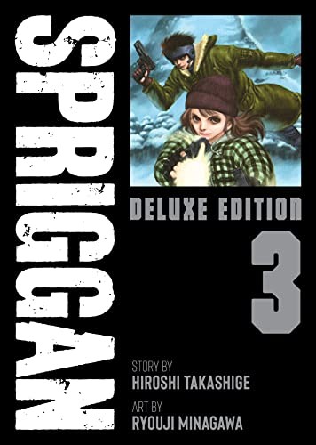 SPRIGGAN DLX ED GN VOL 03 (9781638589174)