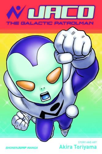 JACO GALACTIC PATROLMAN GN (9781421566306)
