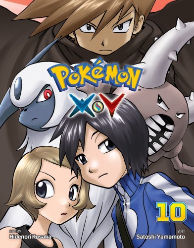 POKEMON XY GN VOL 10 (9781421591643)