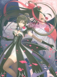SHINING HEARTS COLLECTION VISUAL MATERIALS SC
