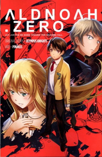 ALDNOAH ZERO SEASON ONE GN VOL 01 (9780316309493)