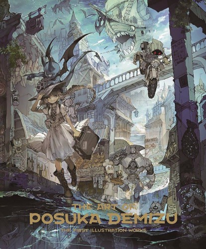 ART OF POSUKA DEMIZU SC (9784756248763)