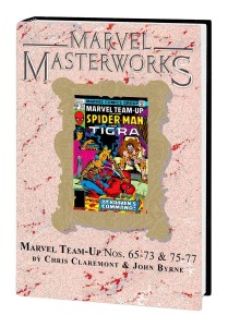 MMW MARVEL TEAM-UP HC VOL 07 DM VAR ED 353