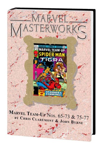 MMW MARVEL TEAM-UP HC VOL 07 DM VAR ED 353 (9781302933258)