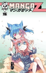 MANGA Z #15