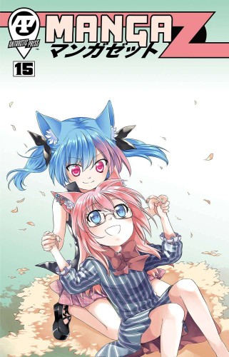 MANGA Z #15