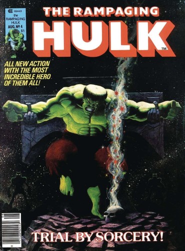 DF RAMPAGING HULK #4 STARLIN PERSONAL COPY SGN STARLIN