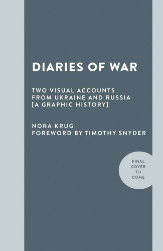 DIARIES OF WAR GN (9781984862433)