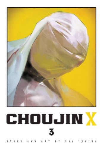 CHOUJIN X GN VOL 03 (9781974737598)