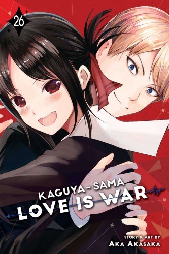 KAGUYA SAMA LOVE IS WAR GN VOL 26 (9781974738755)