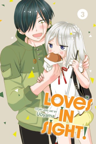 LOVES IN SIGHT GN VOL 03 (9781974737543)