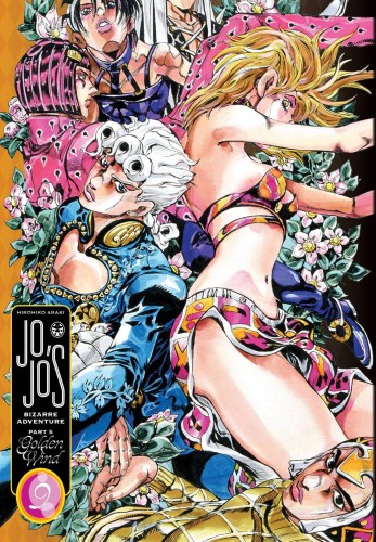 JOJOS BIZARRE ADV PT 5 GOLDEN WIND HC VOL 09 (9781974724178)