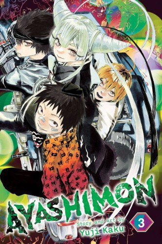 AYASHIMON GN VOL 03 (9781974738731)