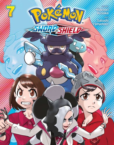 POKEMON SWORD & SHIELD GN VOL 07 (9781974736386)