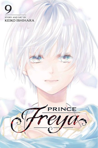 PRINCE FREYA GN VOL 09 (9781974738908)