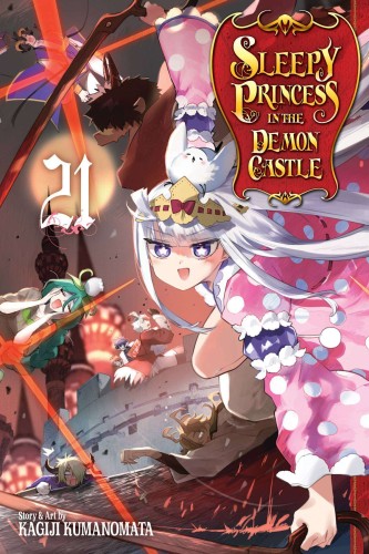 SLEEPY PRINCESS IN THE DEMON CASTLE GN VOL 21 (9781974736379)