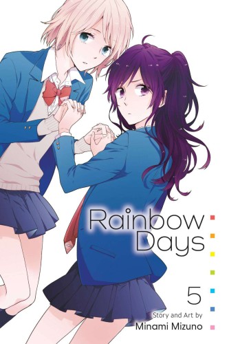 RAINBOW DAYS GN VOL 05 (9781974737796)